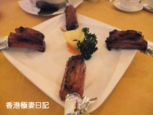 f0190653_8122664.jpg