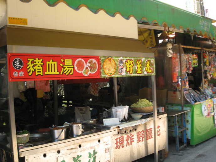 d0110054_22521954.jpg
