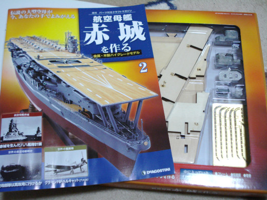 c0222964_023960.jpg