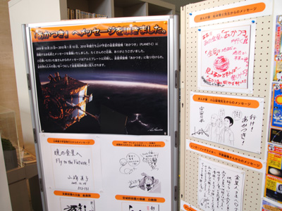 c0122670_03562.jpg