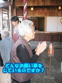 e0142373_1421455.jpg
