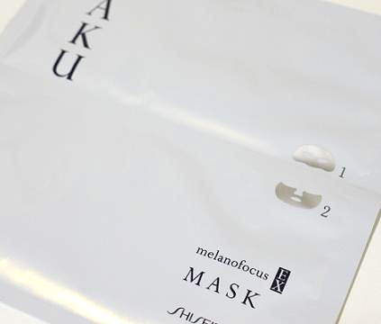 c0153074_1463256.jpg