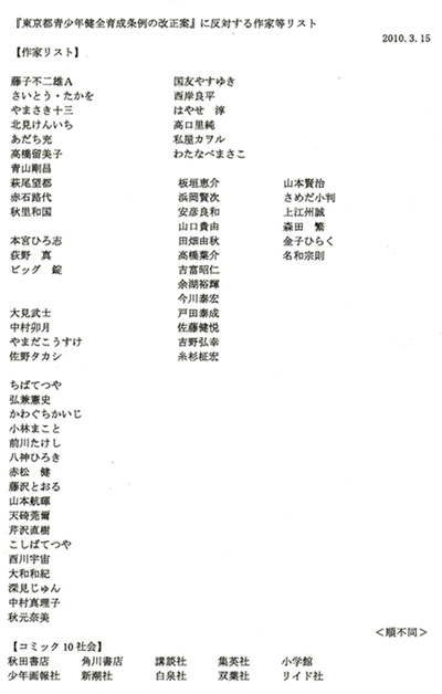 c0037384_12282766.gif