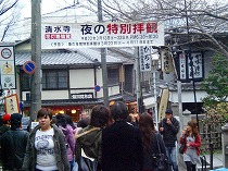 a0109288_21203686.jpg