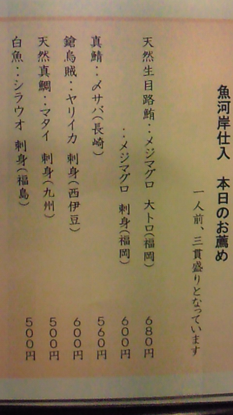 f0084695_9224199.jpg