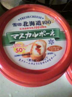 c0090100_13531925.jpg