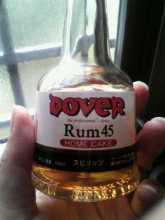 c0090100_13531931.jpg