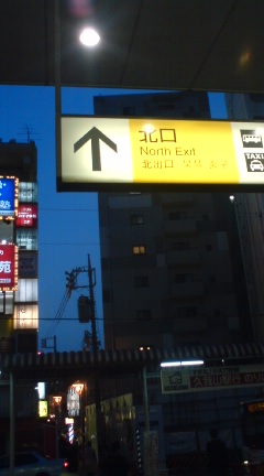 c0202101_1194788.jpg