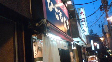 c0202101_128766.jpg
