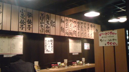 c0202101_1295167.jpg
