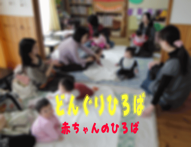 b0177103_1763228.gif