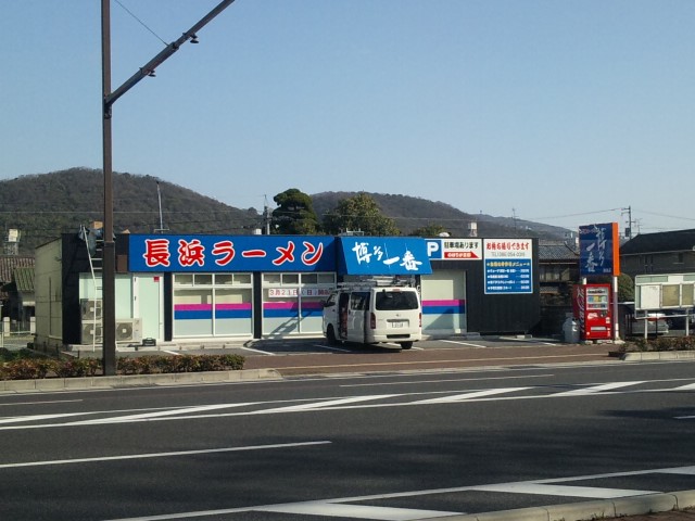 f0197703_1185678.jpg