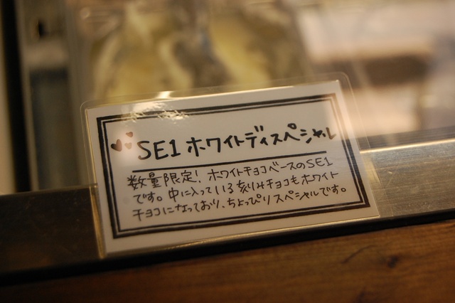 d0133704_14301328.jpg