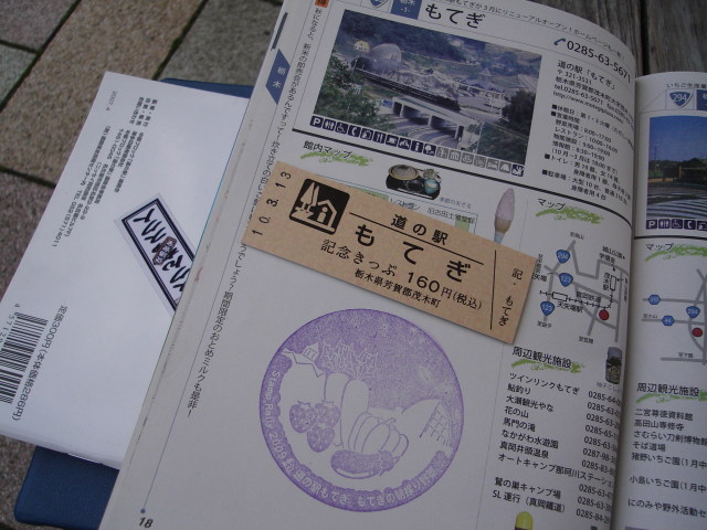 a0116205_19413215.jpg