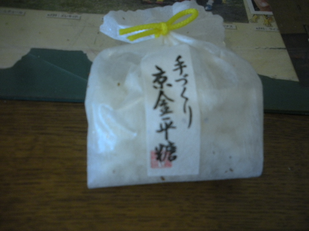 a0144811_953410.jpg