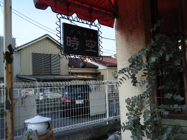 c0110930_062015.jpg