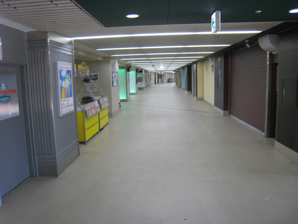 f0161333_2349777.jpg