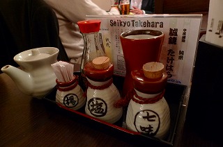 c0153740_6344539.jpg
