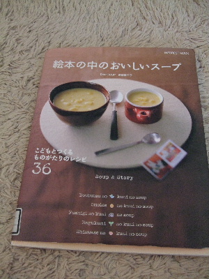 a0151659_8431391.jpg