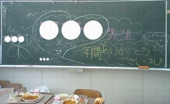 a0065062_9145317.jpg