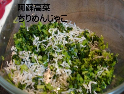 f0003174_1162937.jpg