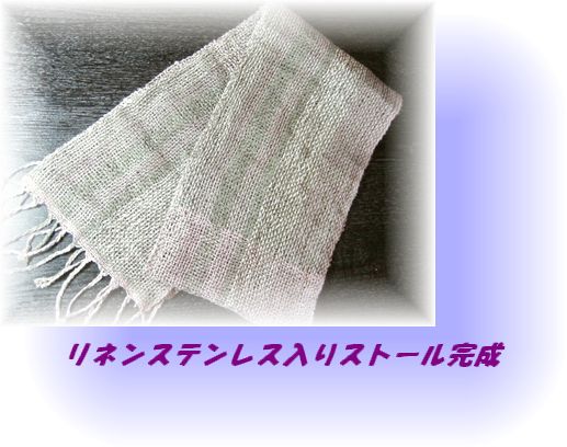 c0221884_20395441.jpg