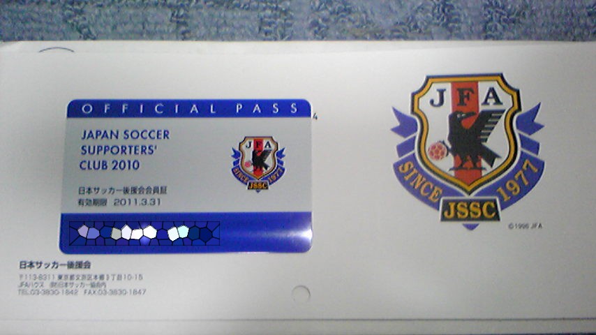 c0034485_18411265.jpg