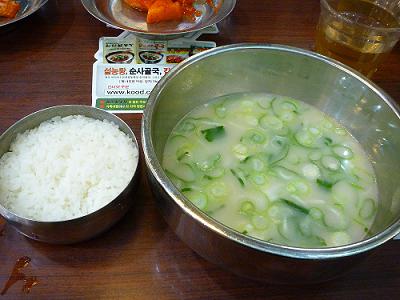 e0194987_9352310.jpg