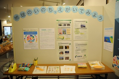 f0159390_2013449.jpg