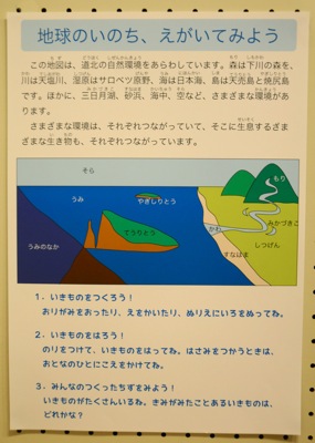 f0159390_20442685.jpg