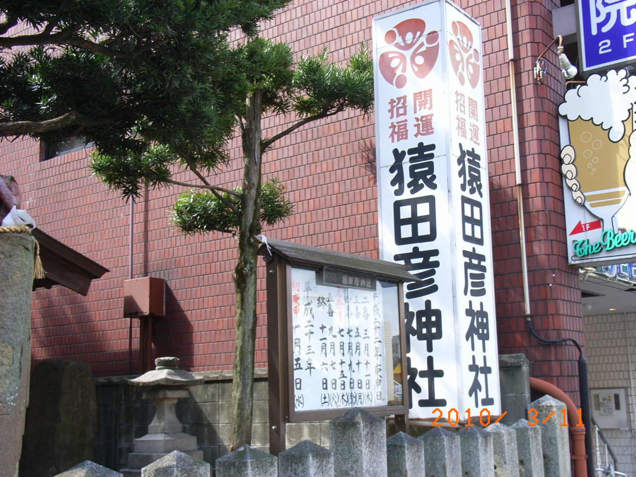 a0158196_110244.jpg