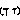 b0021101_8111027.gif