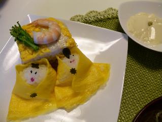 f0130902_22411777.jpg
