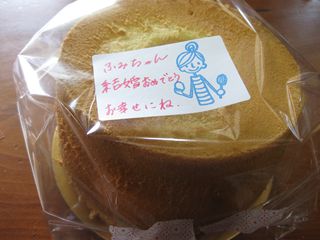 c0226317_20314072.jpg