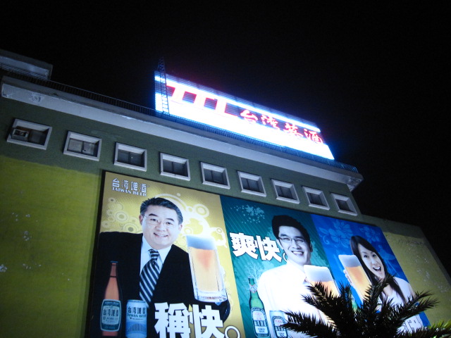 c0214628_21341149.jpg