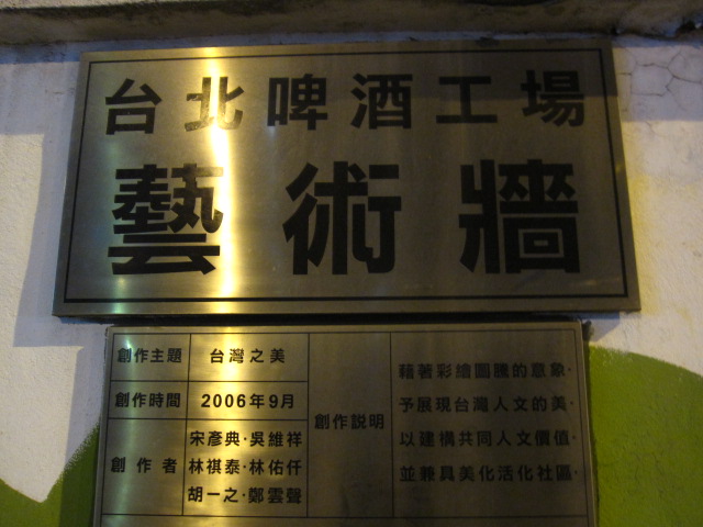 c0214628_21343749.jpg