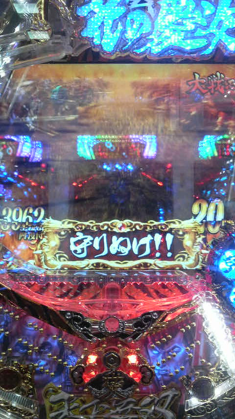 f0065228_20394713.jpg