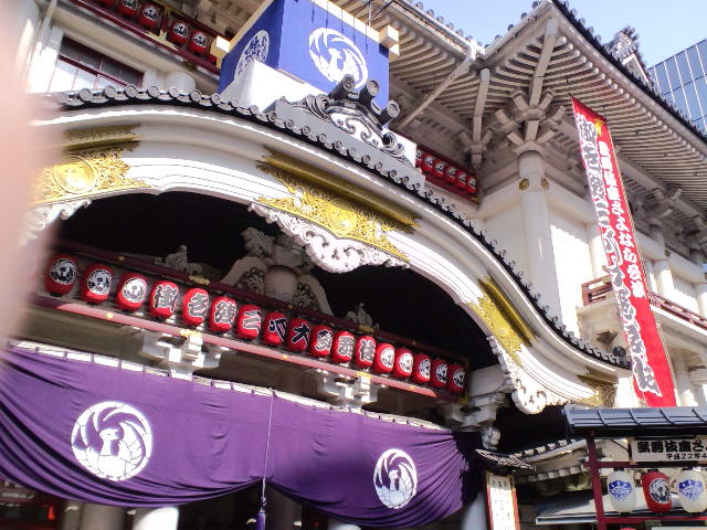 f0098728_1537165.jpg