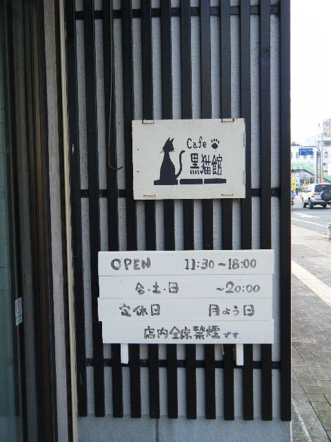 c0110930_23433468.jpg