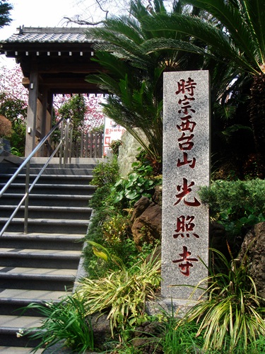 d0037233_955356.jpg