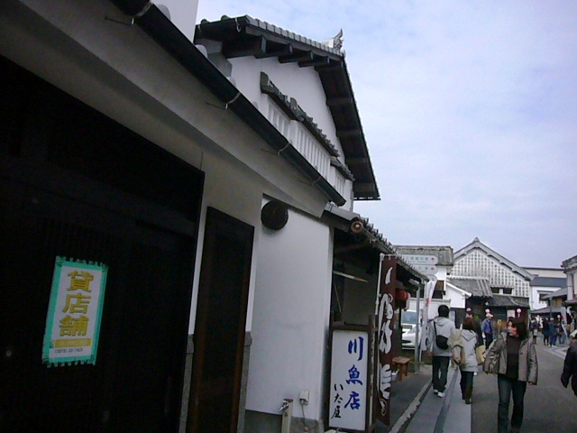 e0133535_23182960.jpg
