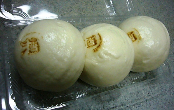 e0133535_23372527.jpg