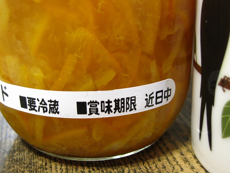 b0097747_221842100.jpg
