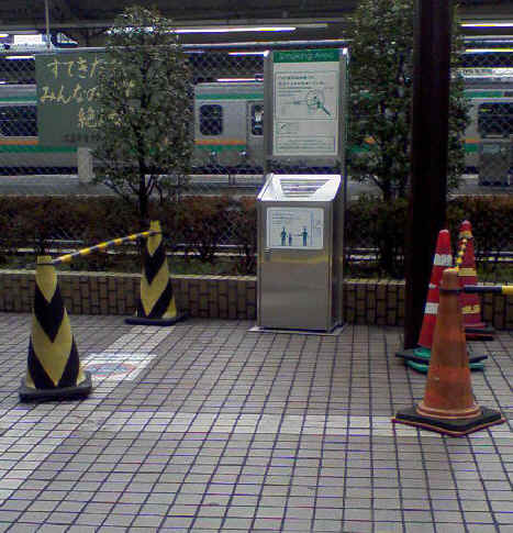 f0153547_7494232.jpg