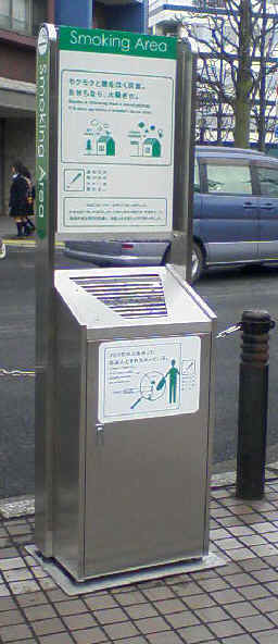 f0153547_8113083.jpg