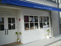 e0175148_1433333.jpg