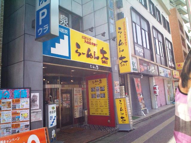 f0150355_8241727.jpg