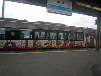 c0127670_0305933.jpg