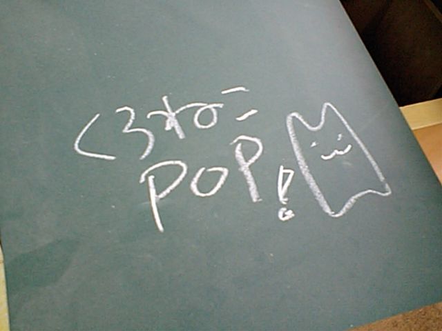 c0116978_1512962.jpg