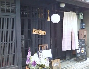 c0122791_1631264.jpg